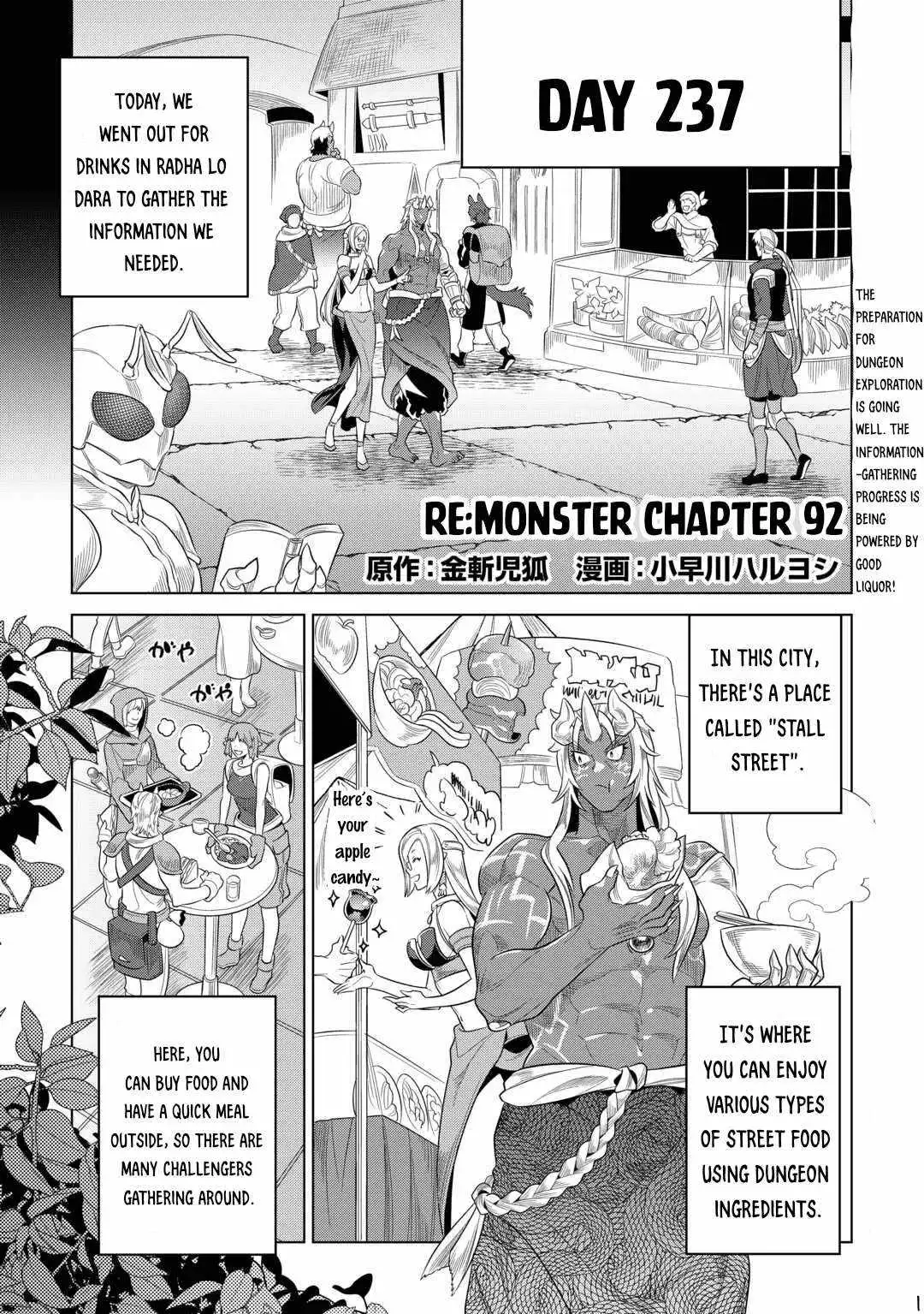 Re:Monster Chapter 92 3